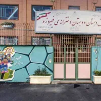 استخدام راننده خانم سرویس مدرسه واحدی (غریبان)