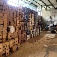 فروش کارتن|عمدهفروشی|خمینیشهر, |دیوار