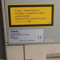 دستگاه کپی توشیبا