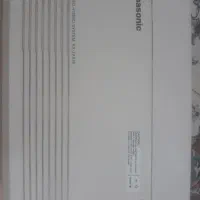 یکدستگاه سانترال