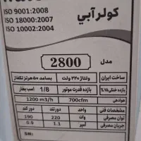 فروش یک دستگاه کولر آبی جنرال|کولر آبی|رودسر, |دیوار