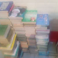 کتاب عرفانی