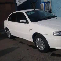 سورن پلاس صفر