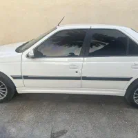 پارس نیمه سفارشی
