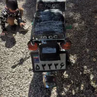 موتور گازی ۷۰سی سی