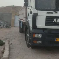 تک باری امیکو