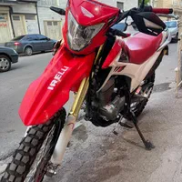 موتور فلات crf 200
