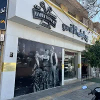 فروش-مغازه-تجاری-پودنک-جانبازان