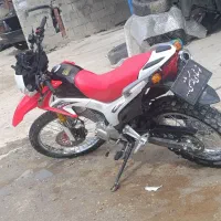 موتور تریل 200بلند