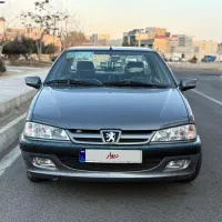 پرشیا مدل 99 بیرنگ عروسک