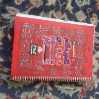 کتاب  درسی