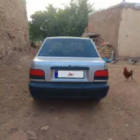 پراید