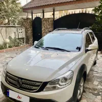 اچ سی کراس مدل ۹۷