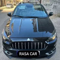 اطلس صفر مدل ۱۴۰۴ ۱۴۰۳ نقد و اقساط