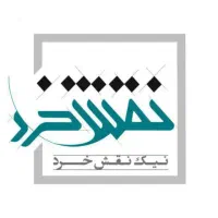 ثبت نام ادمینی و... تخفیف ویژه دانشجویان