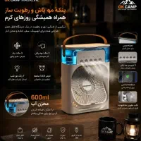 پنکه 5 پره / مه پاش / مینی کولر عمده و تک