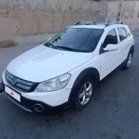 اچ سی کراس 96