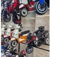 /موتوربرقی شارژی ریموتی/ماشین واسکوترشارژی کنترلی،