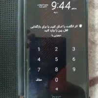 گوشی اچ تی سی