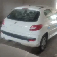 معاوضه ۲۰۷