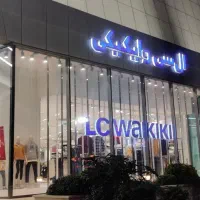 استخدام فروشنده آقا/خانم در فروشگاه پوشاک