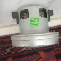 موتور جارو برقی(سیم پیچ مس)