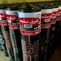 ایزوگام دلیجان درجه1|خدمات پیشه و مهارت|ایلام, |دیوار