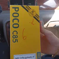 poco c85 128-6