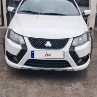 کوییک Gxrمدل 404