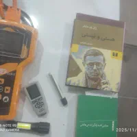 کارشناسی و تشخیص رنگ خودرو