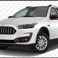 حواله اطلسS