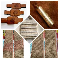 انواع مدل حرز امام جواد علیه السلام