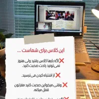 زبان انگلیسی