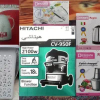 جهیزیه جارو همزن فلاکس خردکن چایساز 6تیکه ضمانت