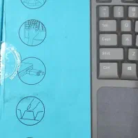 کیبورد طبی ارگونومیک|قطعات و لوازم جانبی رایانه|کرمانشاه, |دیوار