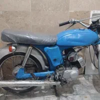 یاماها 100 بشرط