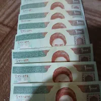 سکه|کلکسیون سکه، تمبر، اسکناس|کرج, حصارک پایین|دیوار