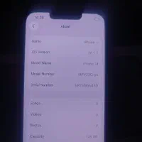 14 ن ر م ا ل|موبایل|تهران, فاطمی|دیوار