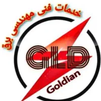 برقکار|خدمات پیشه و مهارت|ری, علایین|دیوار