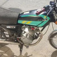 متور125|موتورسیکلت|بومهن, |دیوار