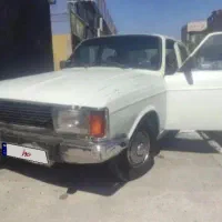 پیکان سواری