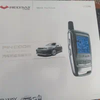 دزدگیر استیل میت