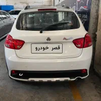 کوییک R دنده ای
