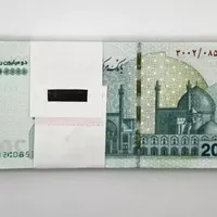 ده میلیون تومان همگی تراول ۲۰۰ هزار تومانی