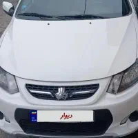 ماشین کم کار وخشک می باشد