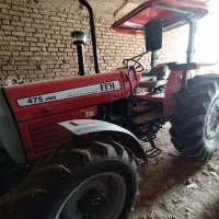 تراکتور 475