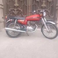 چراغ گرد مدل ۶۴