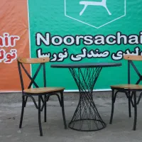 میز و صندلی شاتکلی 200120mm200