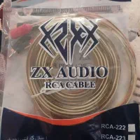 پک سیستم صوتی