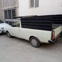 وانت پیکان دوگانه93